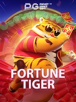 Game Fortune Tiger Terpercaya dengan Fitur Terbaik