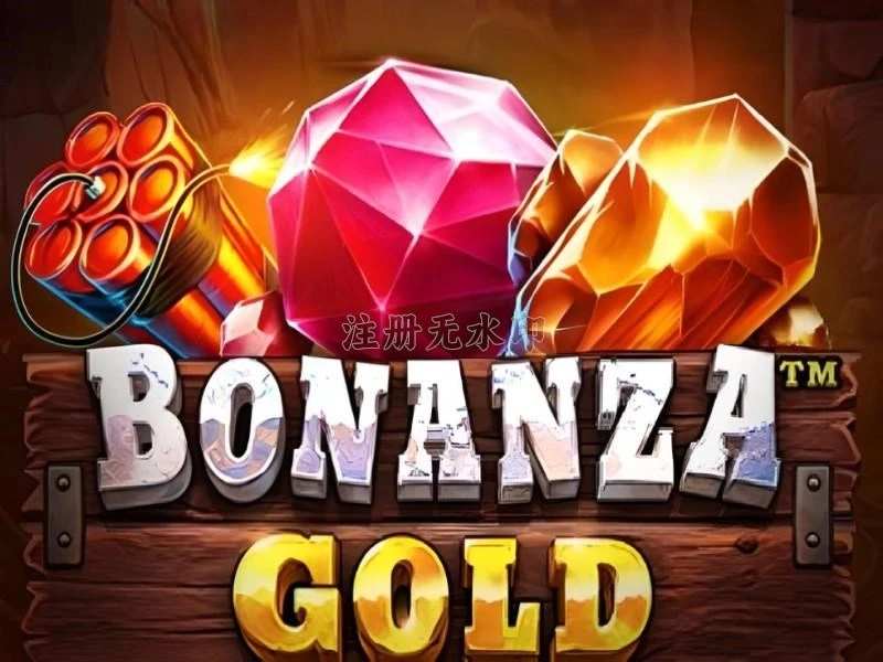 Aplikasi bonanzagold Terpercaya untuk Android